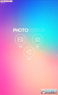 Fine��ͼAPP��׿��