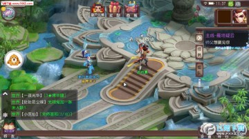 西行大圣手游 西行大圣手游