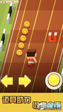 ������̰�׿��