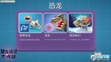 ������������ս����