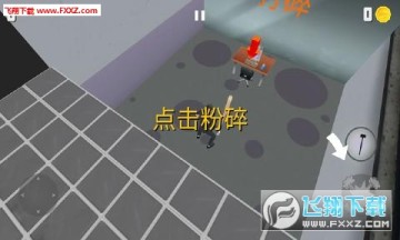 Smash the Office��׿��