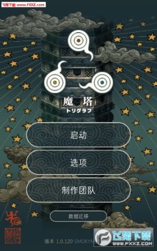 TRIGLAvħ�����İ�