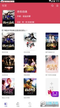 �����Ķ�app