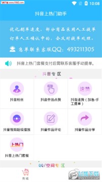 �����������������°�