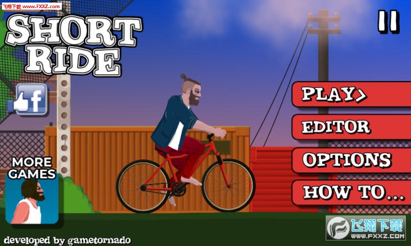 Short Ride׿