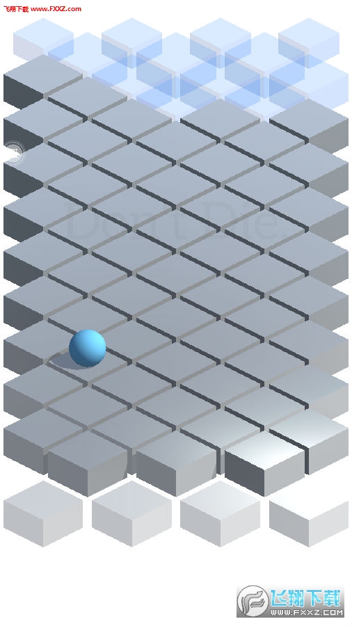 Trove Ball
