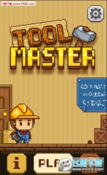 ���ߴ�ʦ�ٷ���