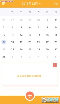 �ҵĴ�������app