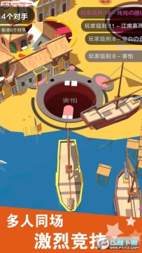 ���ֺڶ���ս�ٷ���