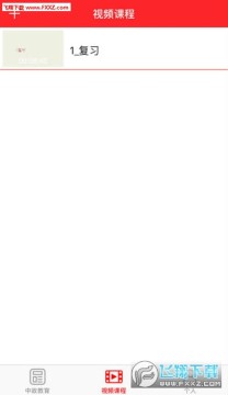 ��������app