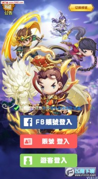 �����������ƴ���׿��