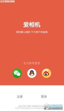 С�����app