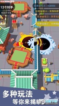 ���ֺڶ�����ս��׿��