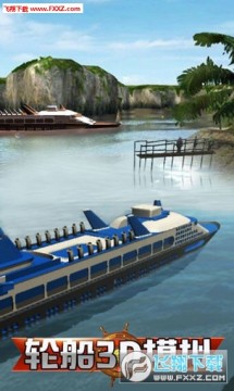 �ִ�3Dģ�ⰲ׿��