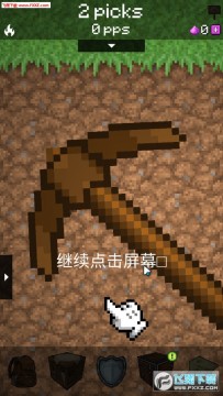 �ҵ�����ɿ���Ϸ