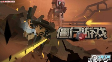 ��ʬ��Ϸ��׿��