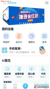 BOE�ƶ�����app