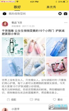 ������app