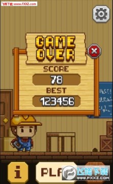 Tool Master手游 Tool Master手游