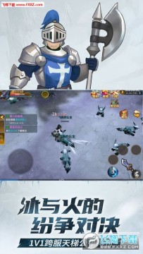 ������Լ�ٷ���