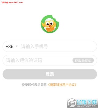 С�����Ķ�app��׿��