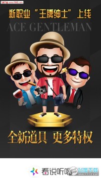 ��˵����app��׿��