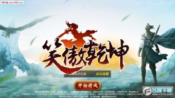 Ц��Ǭ����ʽ��