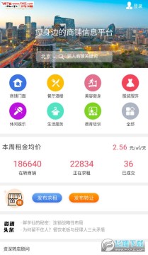 �����������ͻ���