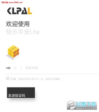 ����ƽ��Lite��׿��