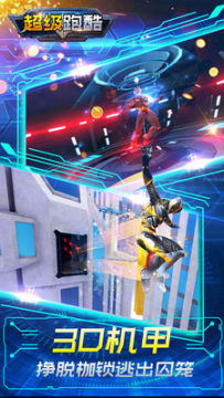 �����ܿᰲ׿��