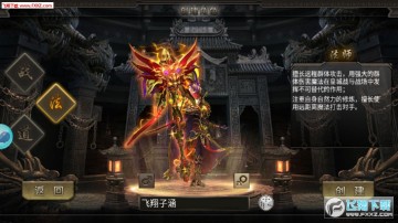 ���տ��찲׿���°�