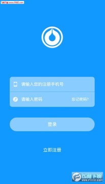 融信回收app官方版 融信回收app官方版
