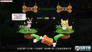 �������ι�����