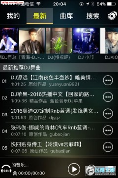 ����DJƻ����