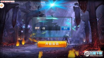 �ط�������bt��̬��