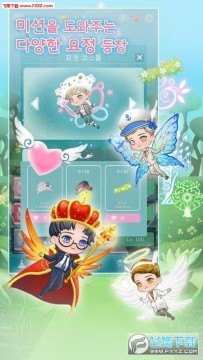 模拟瑜伽安卓版 模拟瑜伽安卓版