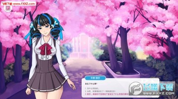 罪恶夏日之吻2 罪恶夏日之吻2