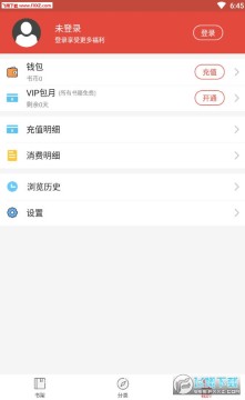 ���С˵��ȫAPP��׿��