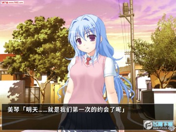 他是她而她是他手游官方版 他是她而她是他手游官方版