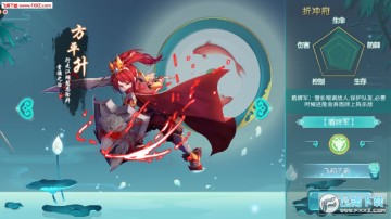 �����������ٷ���