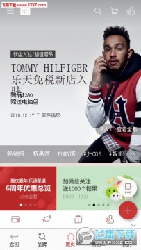 ������˰�������̳�