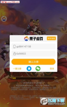 �������������氲׿��