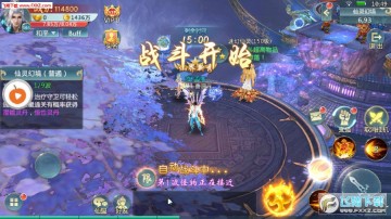 乱世豪情手游 乱世豪情手游