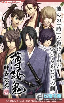 ��ӣ��ʱ������׿��