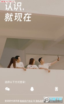 ����app�ٷ���