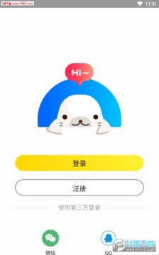 海豹电竞APP手机版 海豹电竞APP手机版