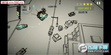 黑色轮辋通缉安卓版 黑色轮辋通缉安卓版