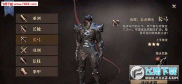 Իְҵôѡ Իʲôְҵ