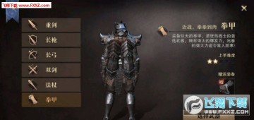 Իְҵôѡ Իʲôְҵ