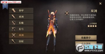 Իְҵôѡ Իʲôְҵ